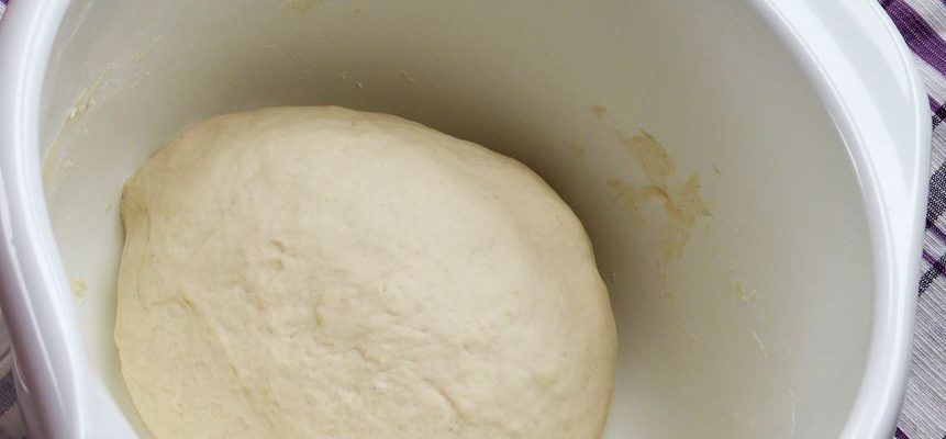 pizzateig